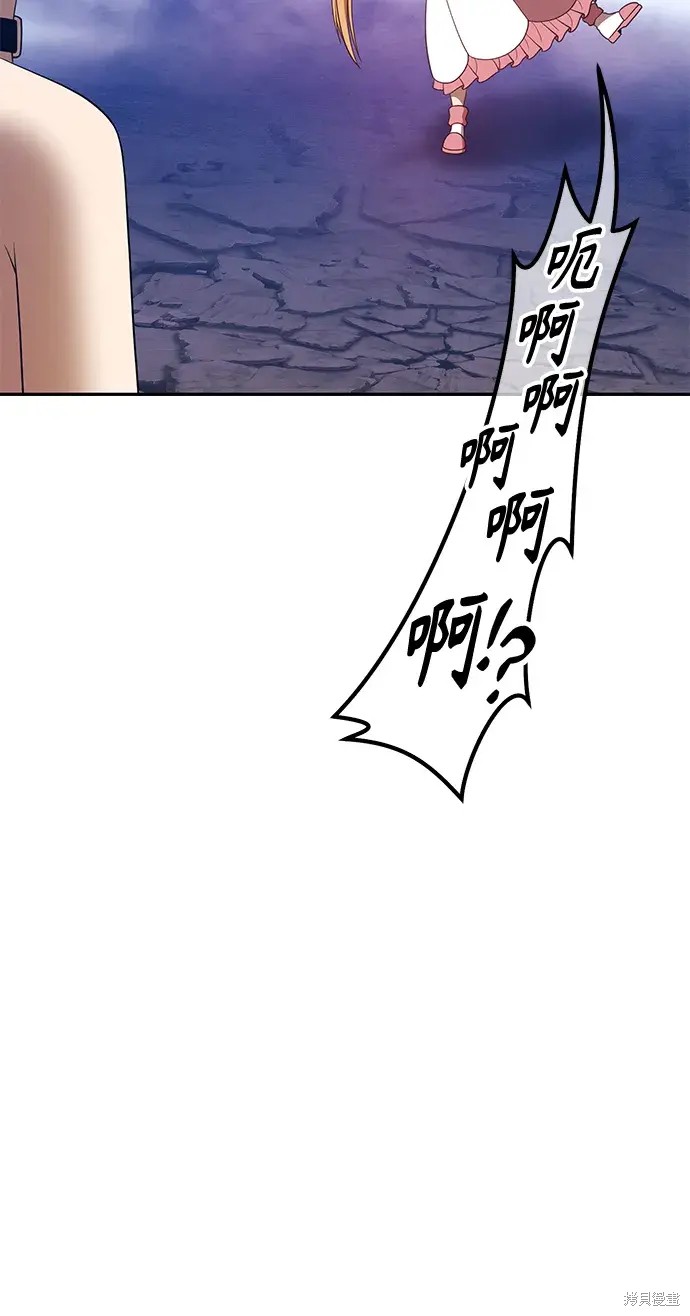 第205页