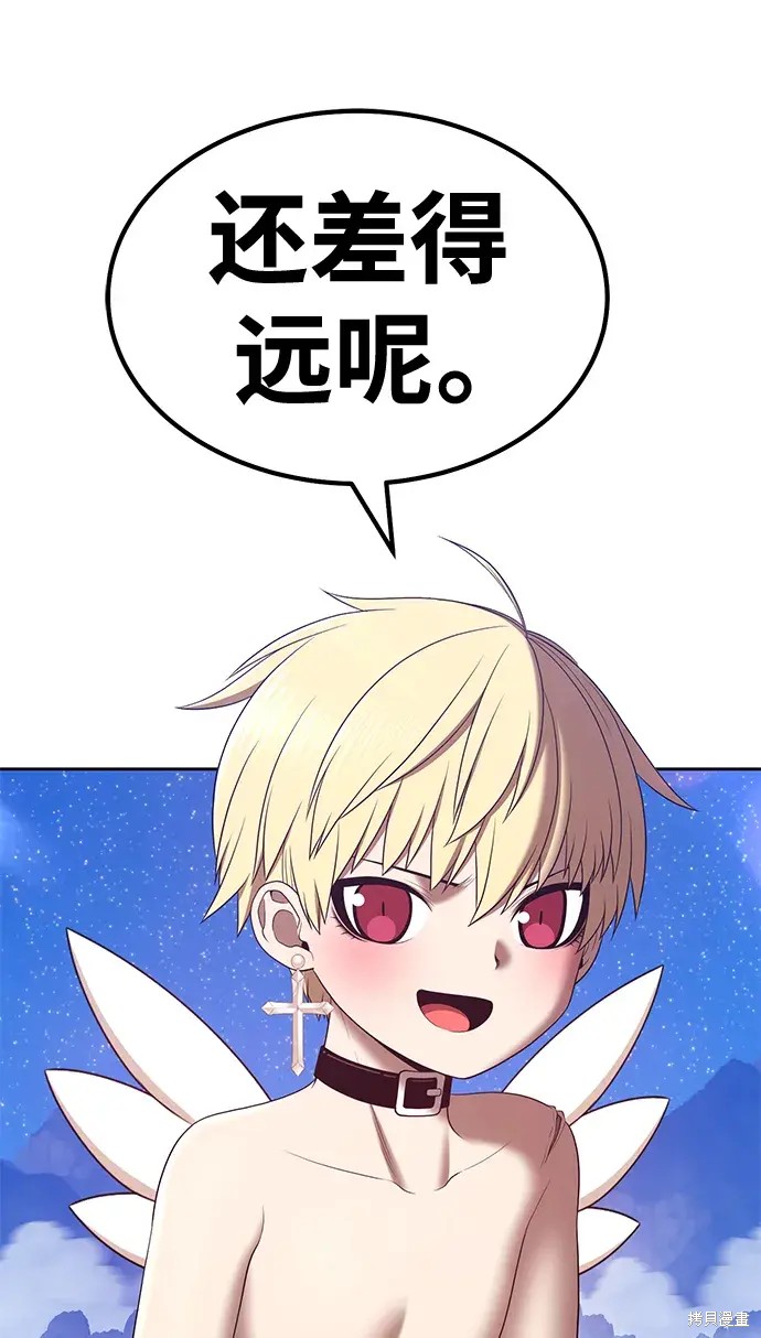 第209页