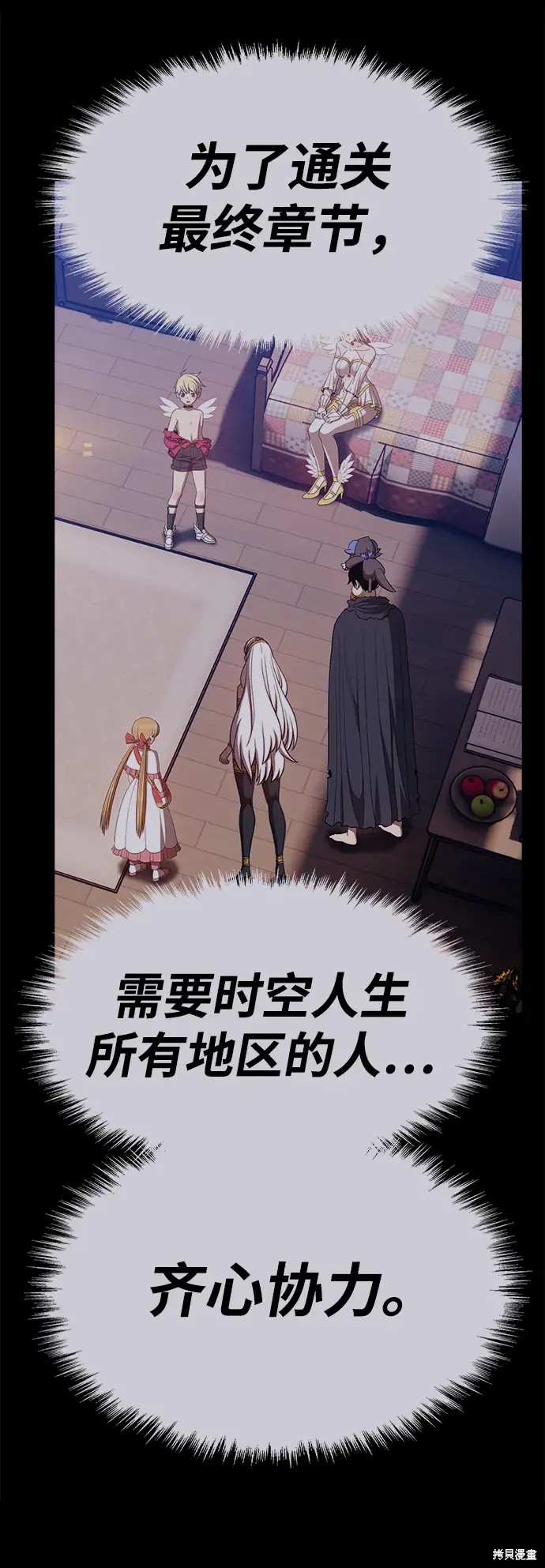 第211页