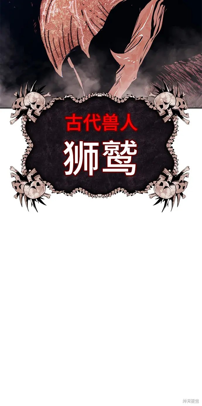 第217页