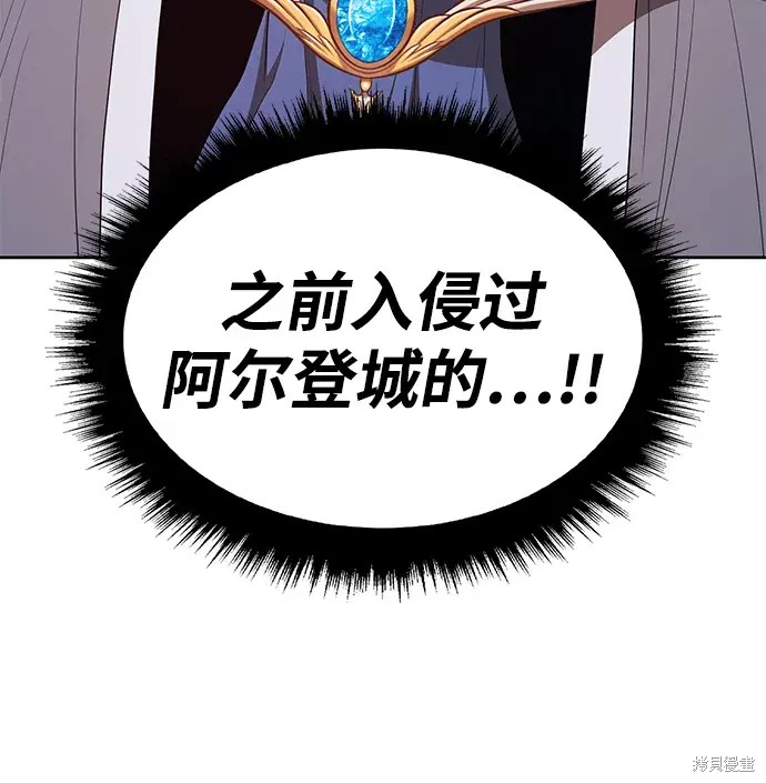 第221页
