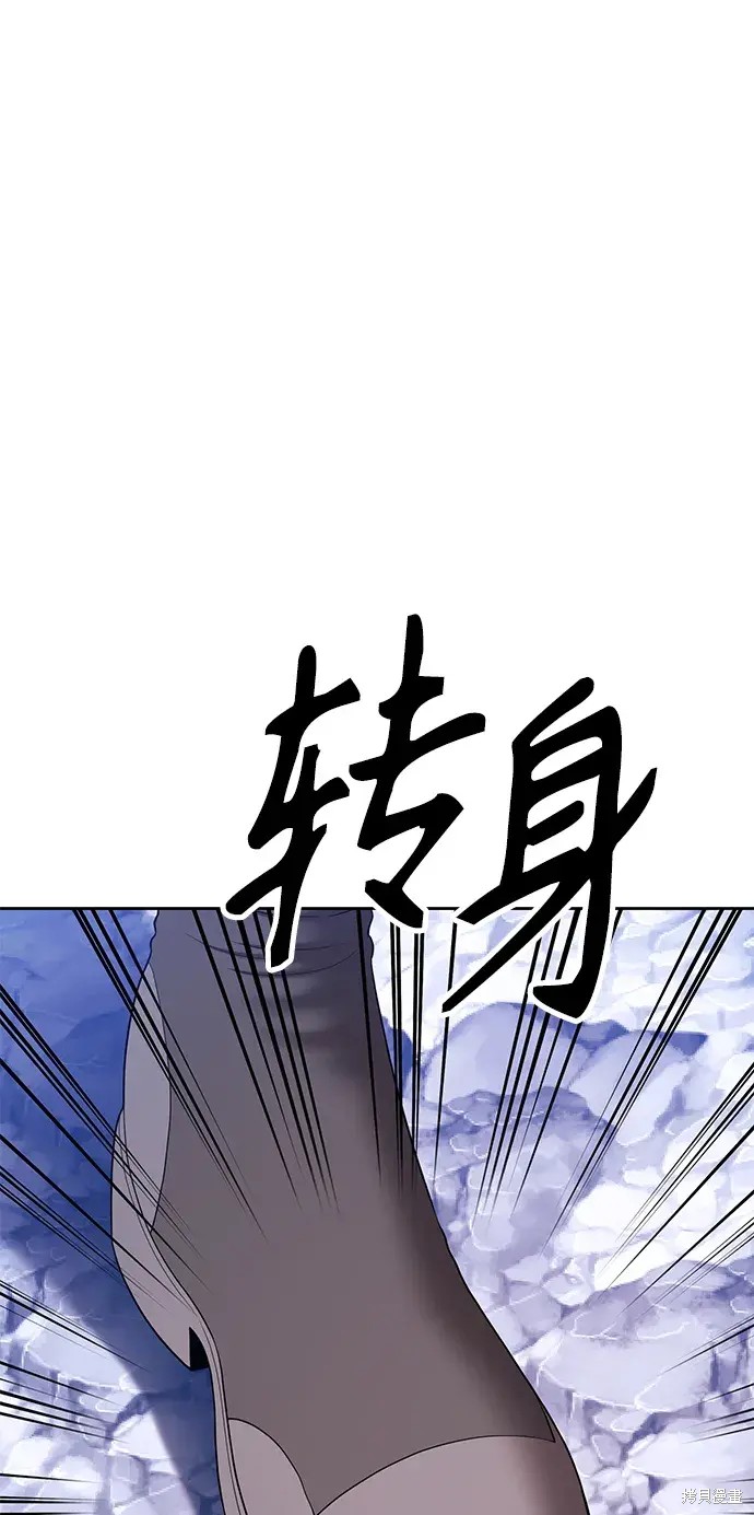 第223页