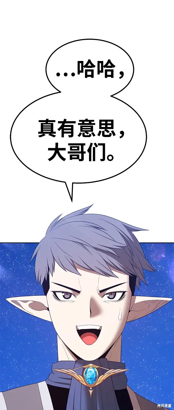 第230页