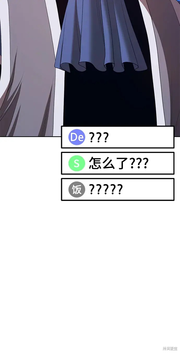 第231页
