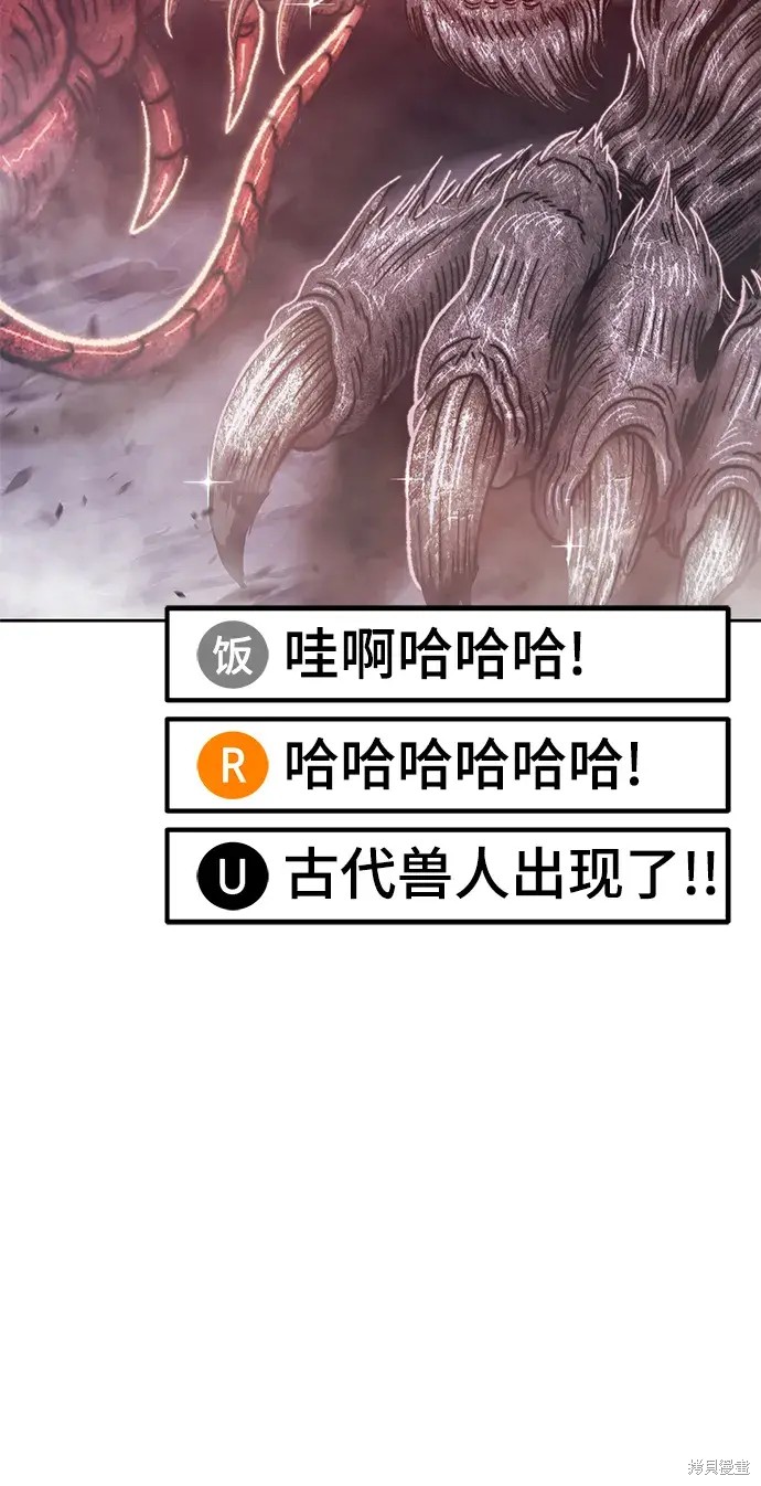 第234页