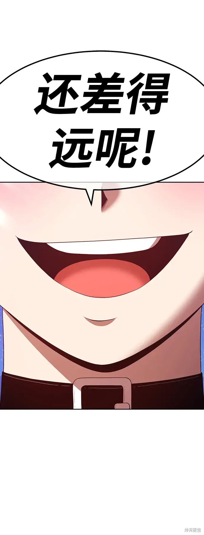 第240页