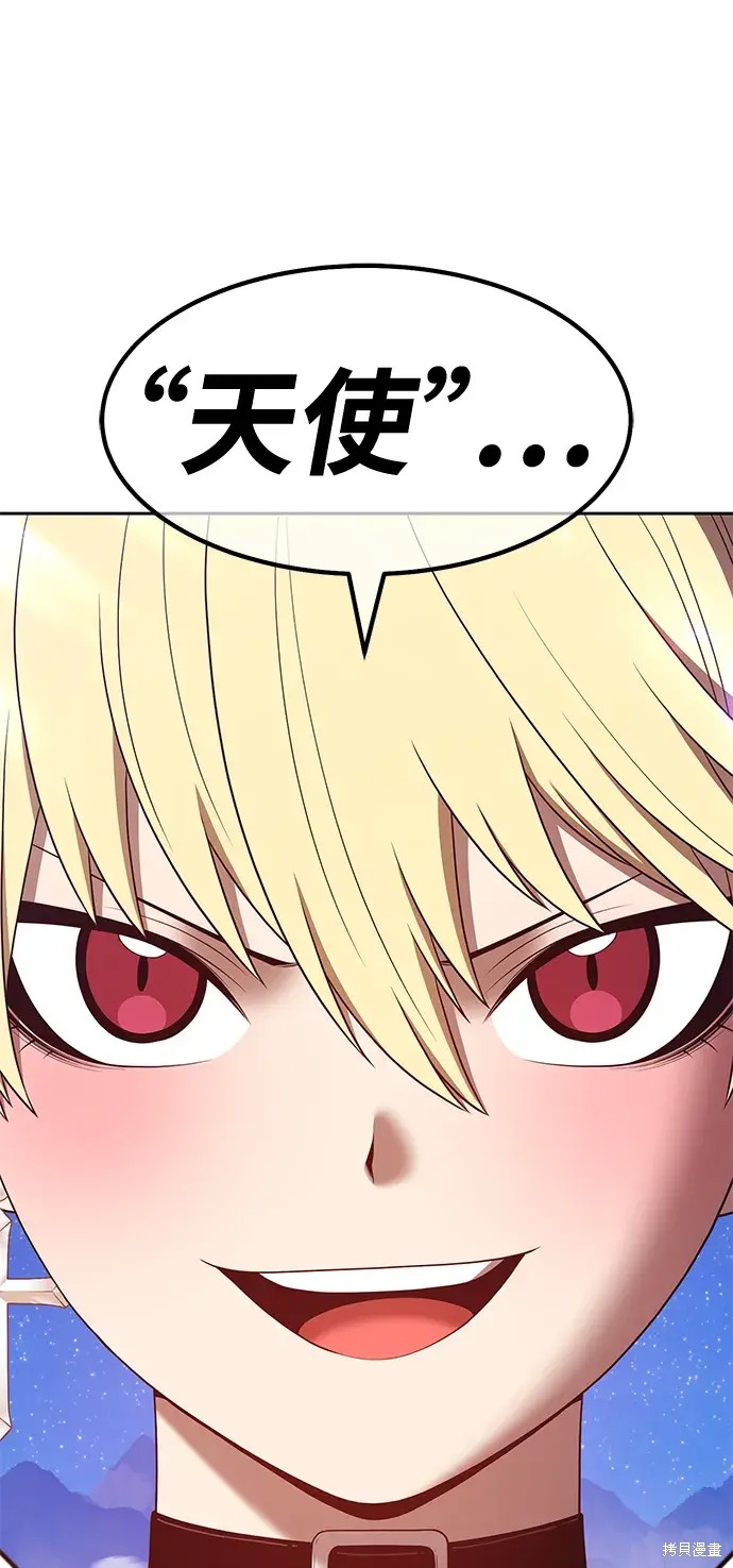 第247页