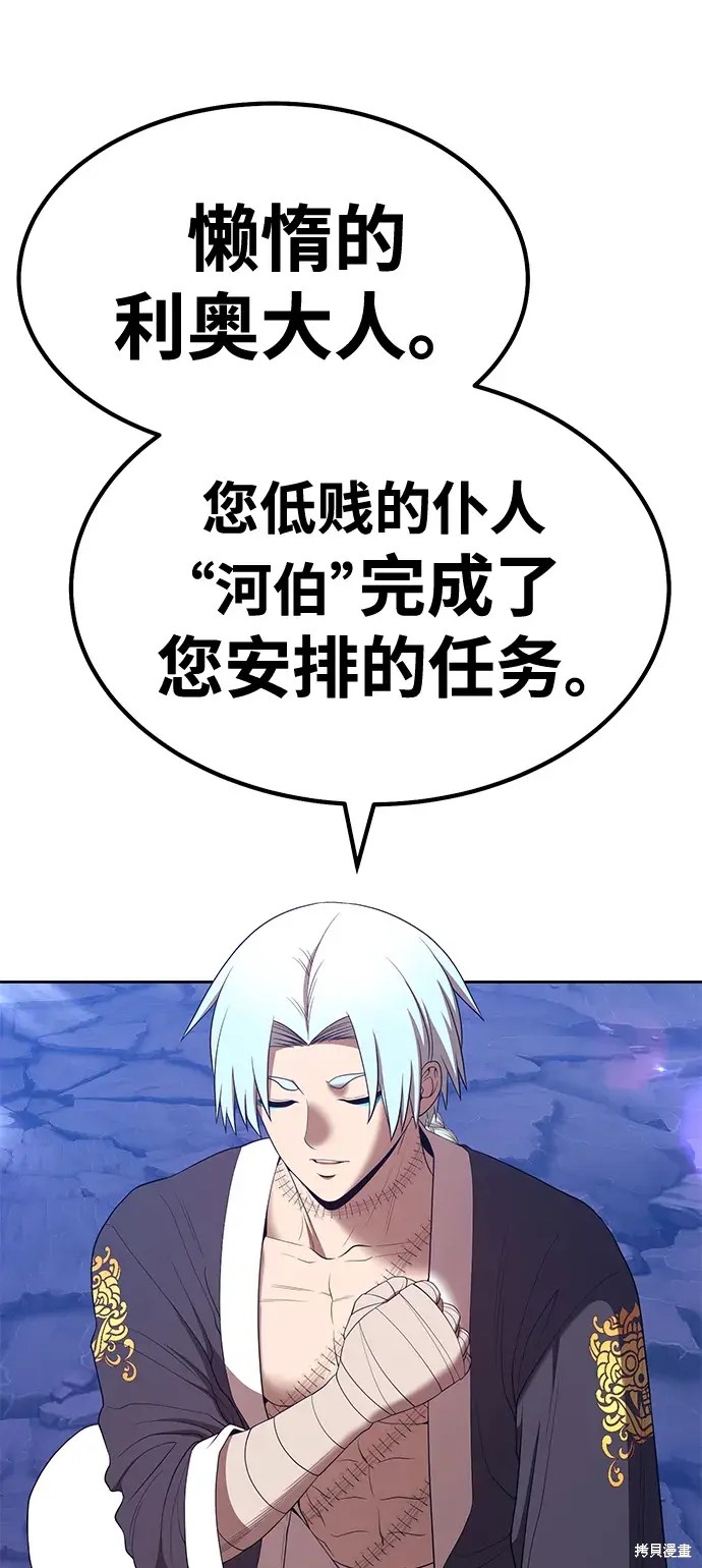 第251页