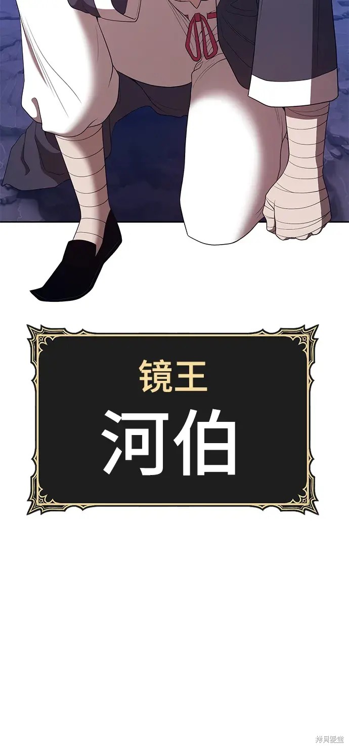 第252页