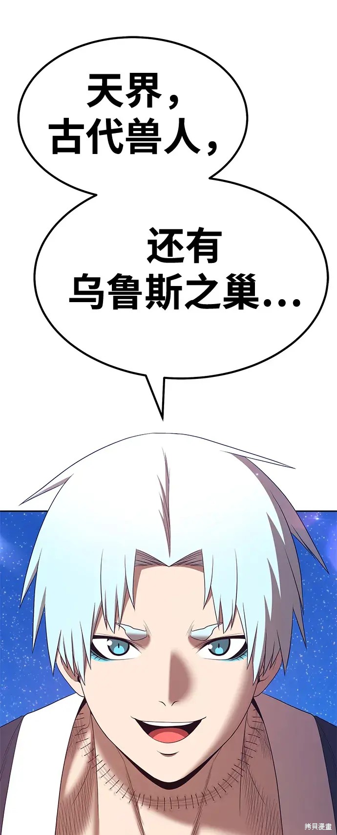 第253页
