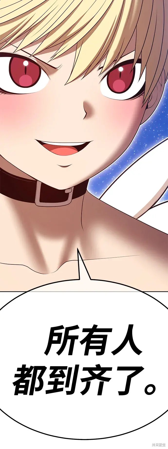 第257页