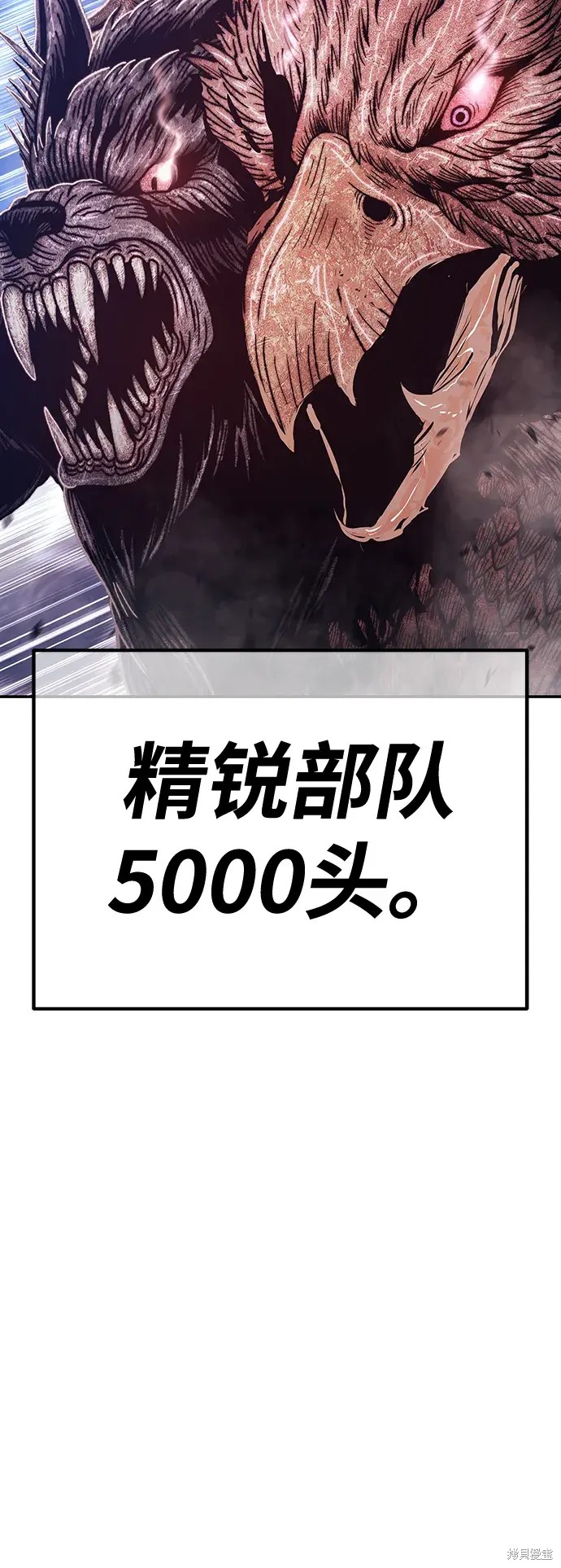 第263页