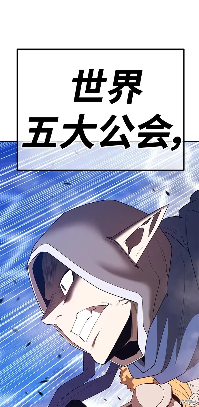 第266页