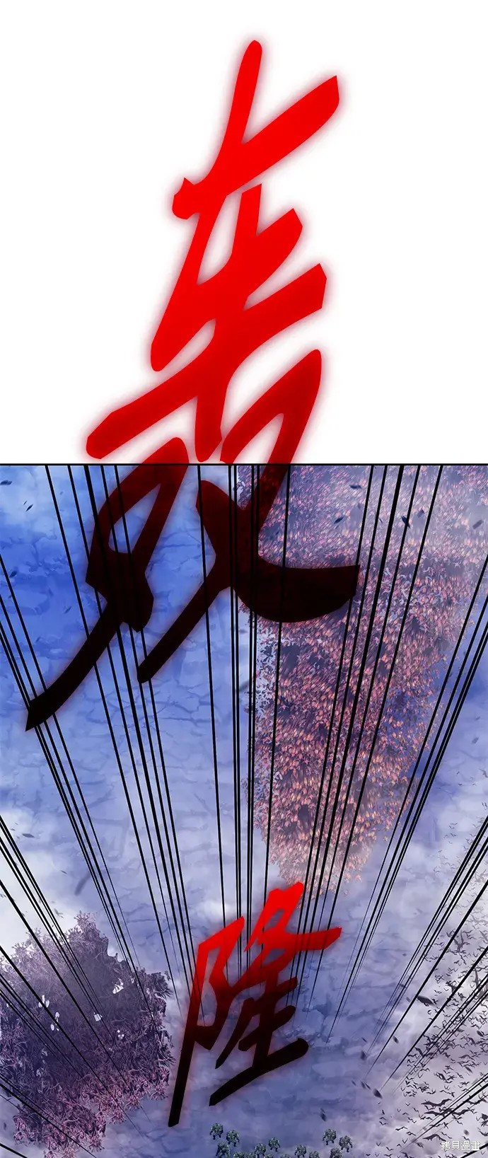 第277页