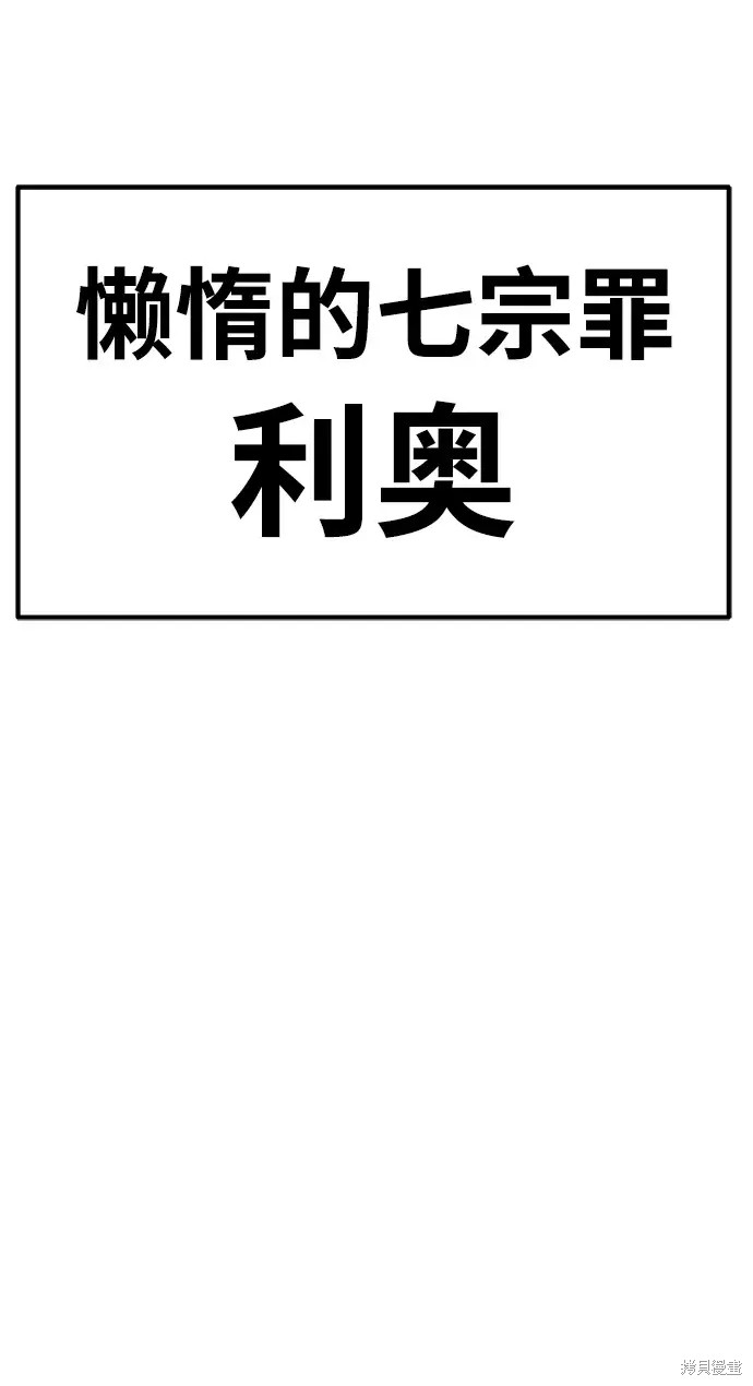 第316页