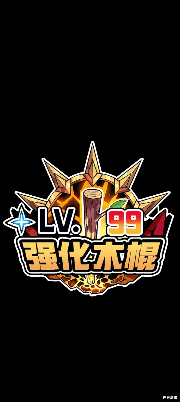 第324页
