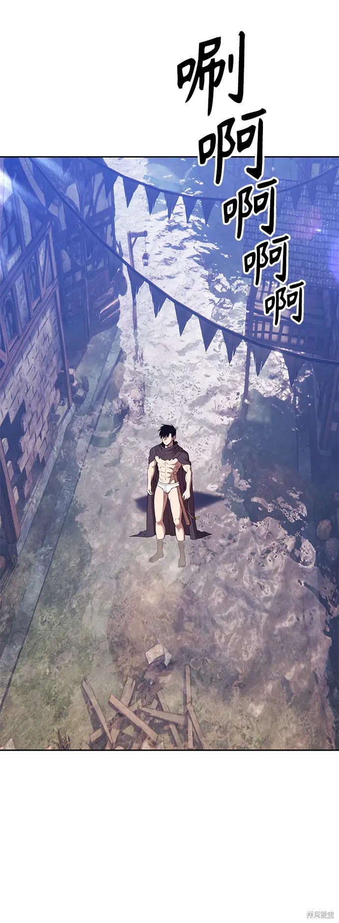 第192页