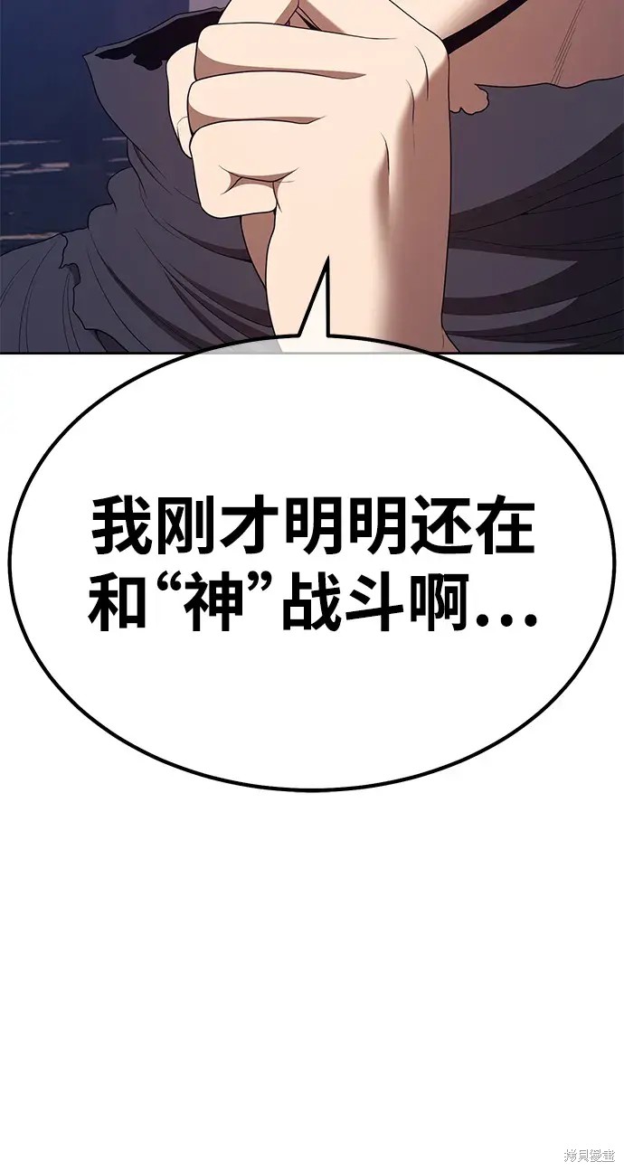 第199页