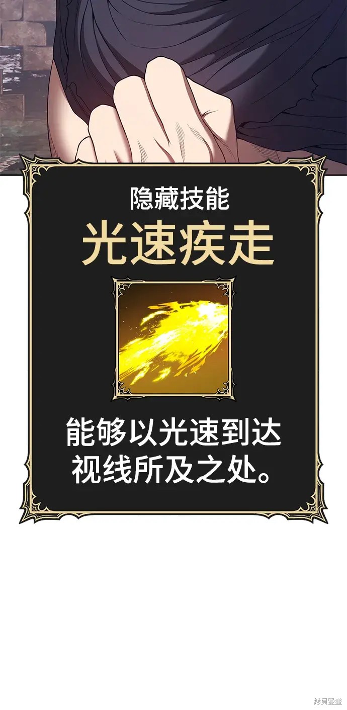 第202页