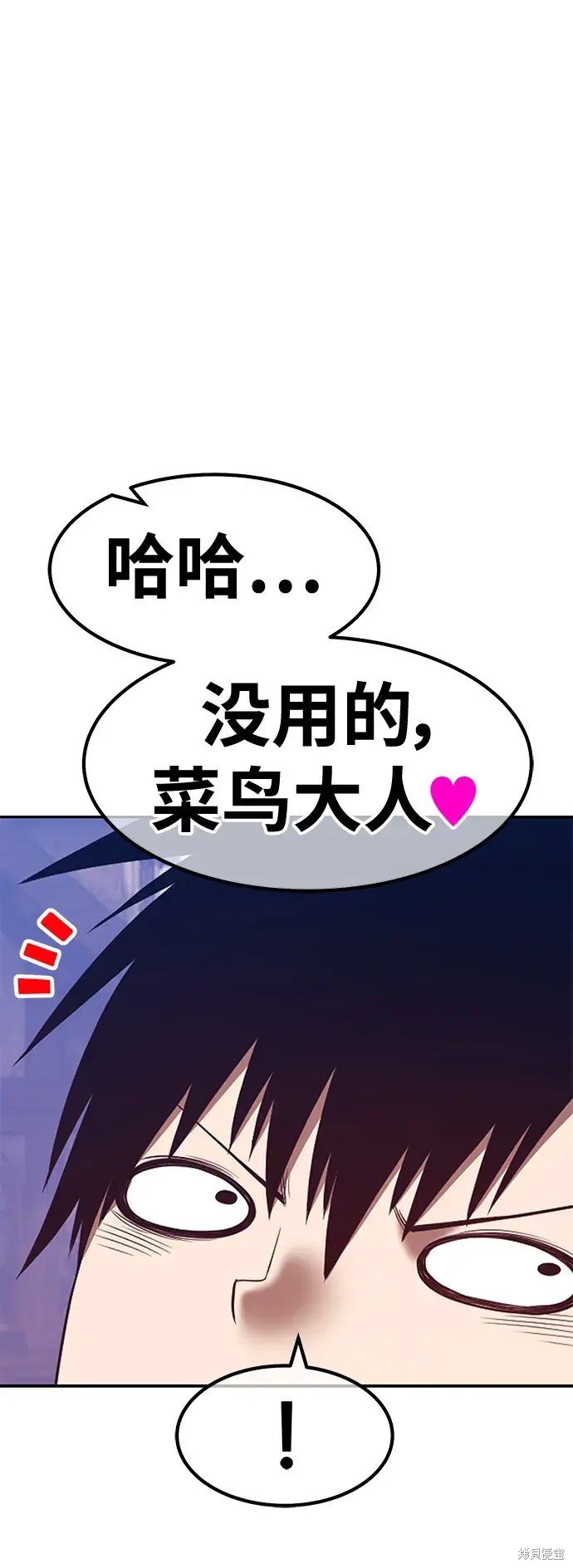 第206页