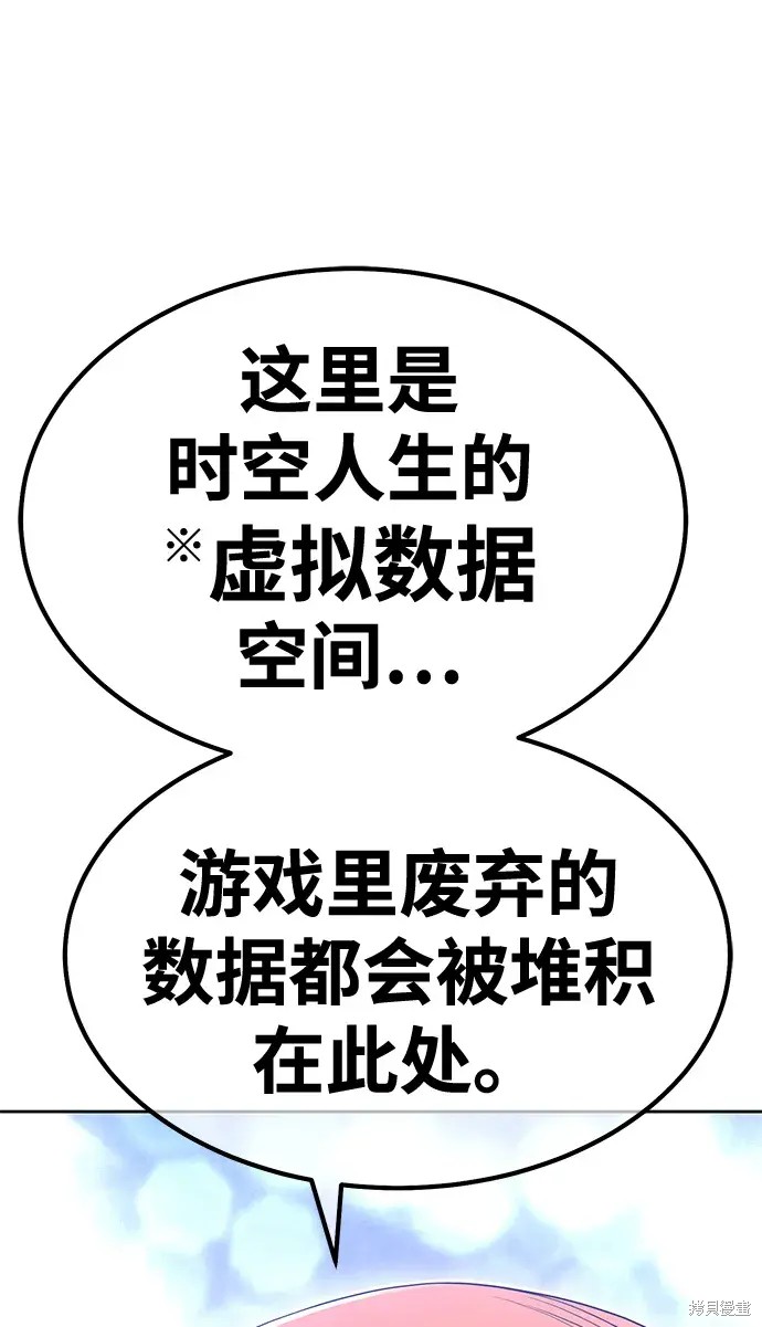 第214页