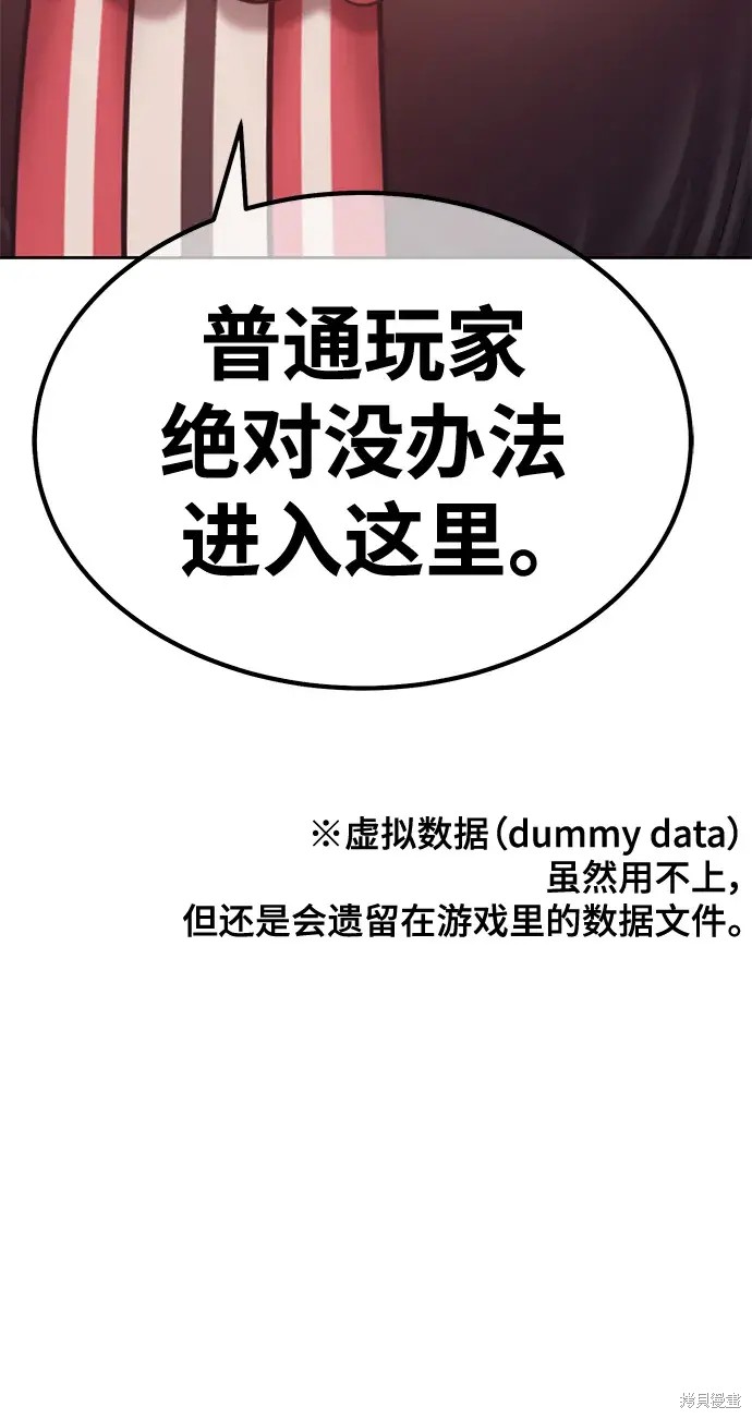 第216页