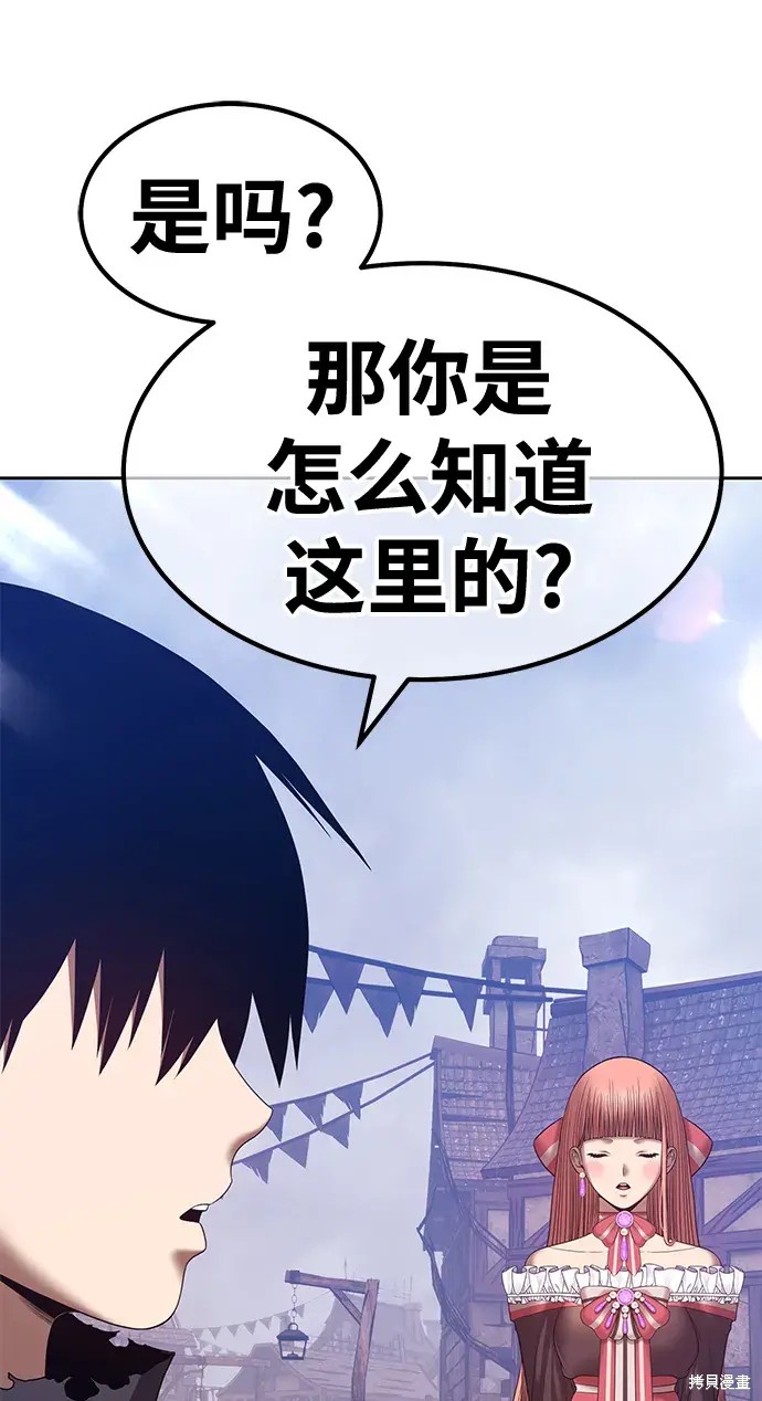 第217页