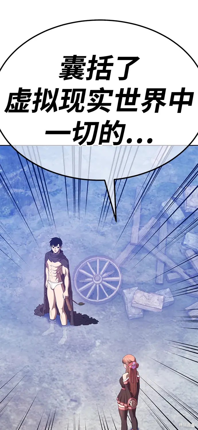 第225页