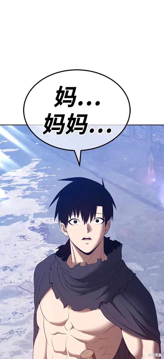 第233页