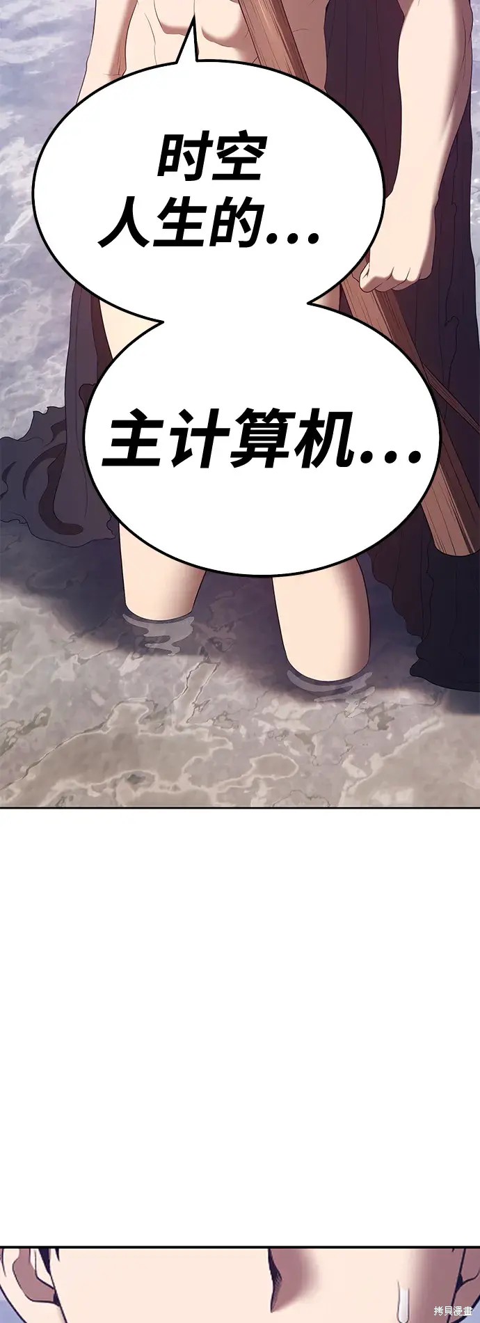 第234页