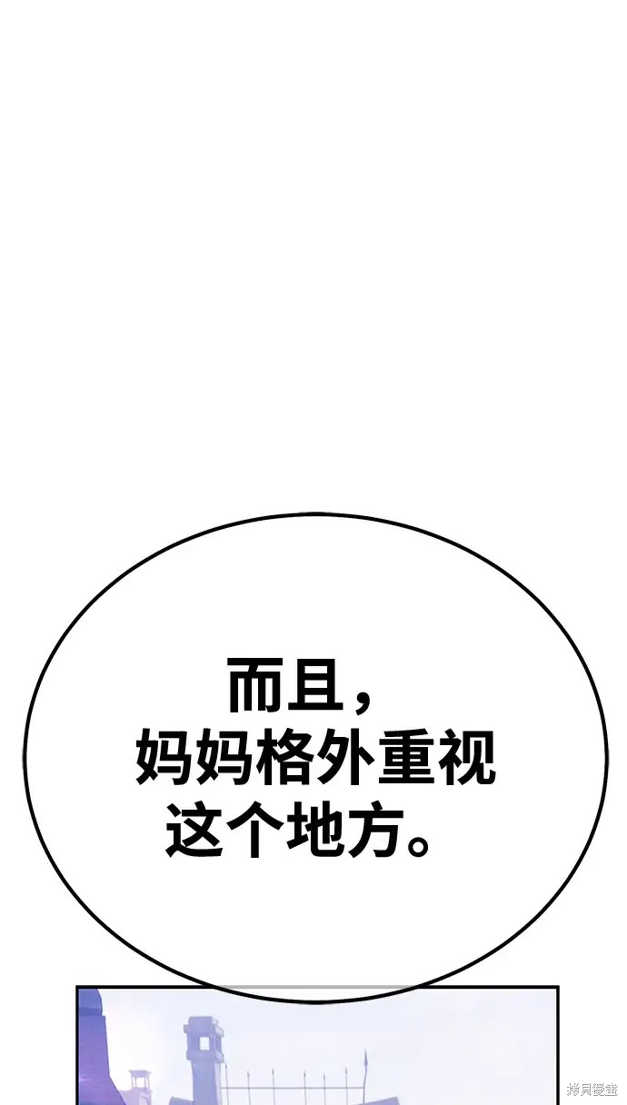 第240页