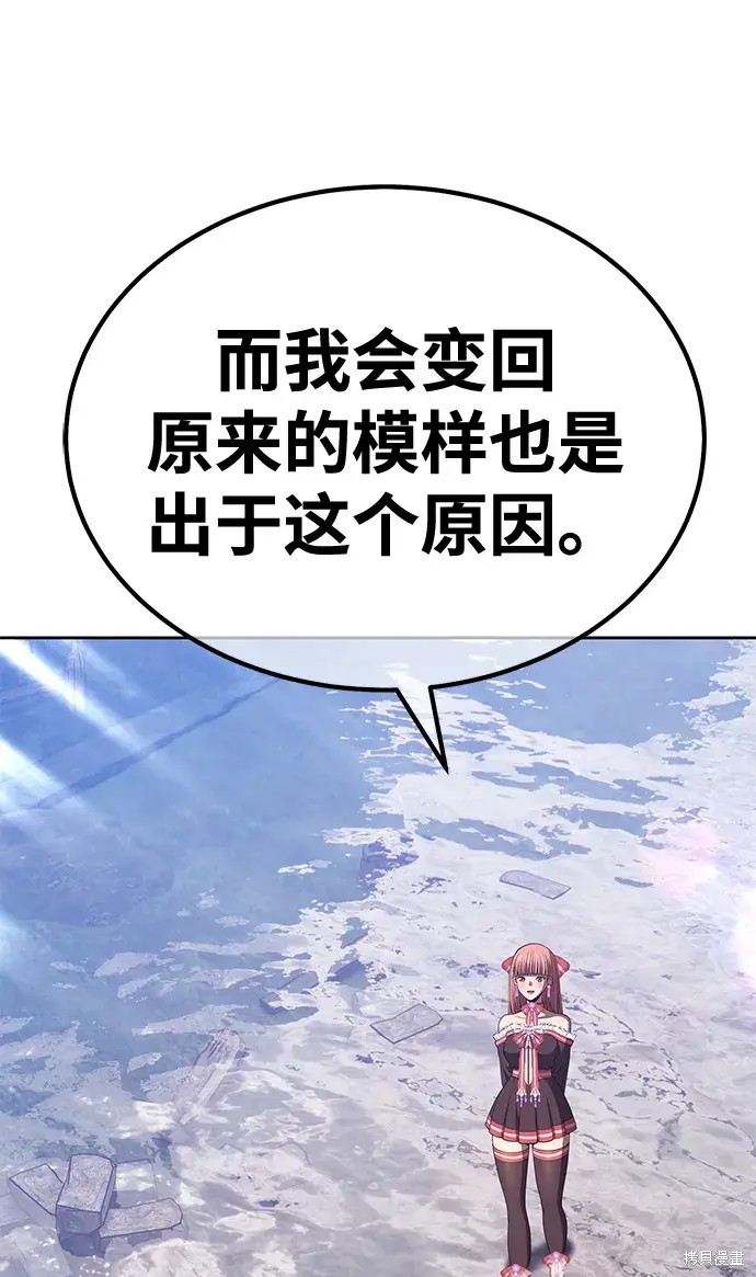 第242页