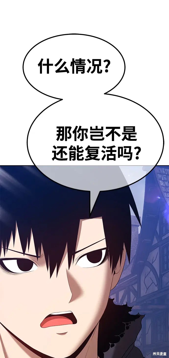 第244页