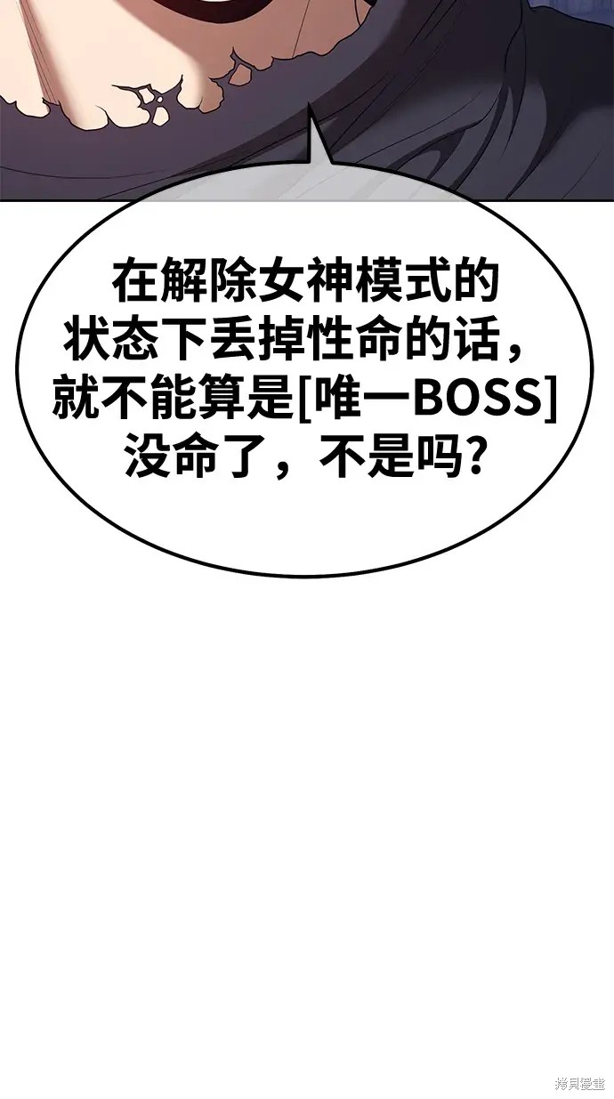 第245页