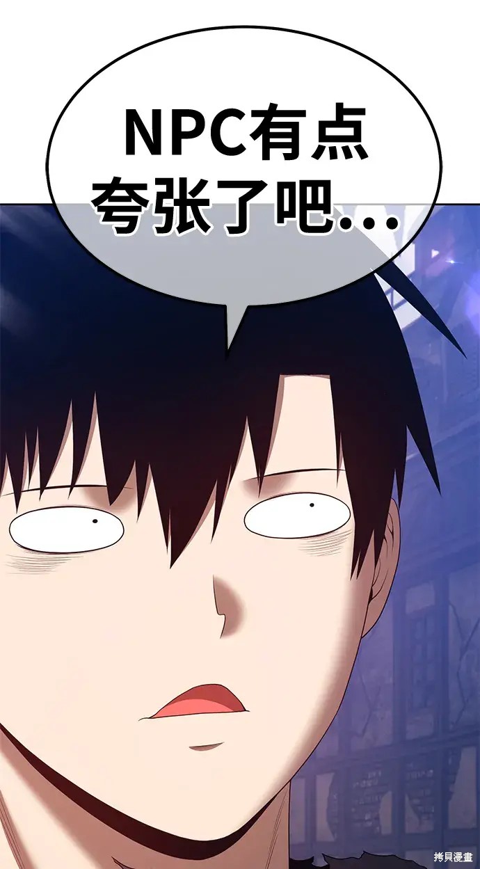 第257页