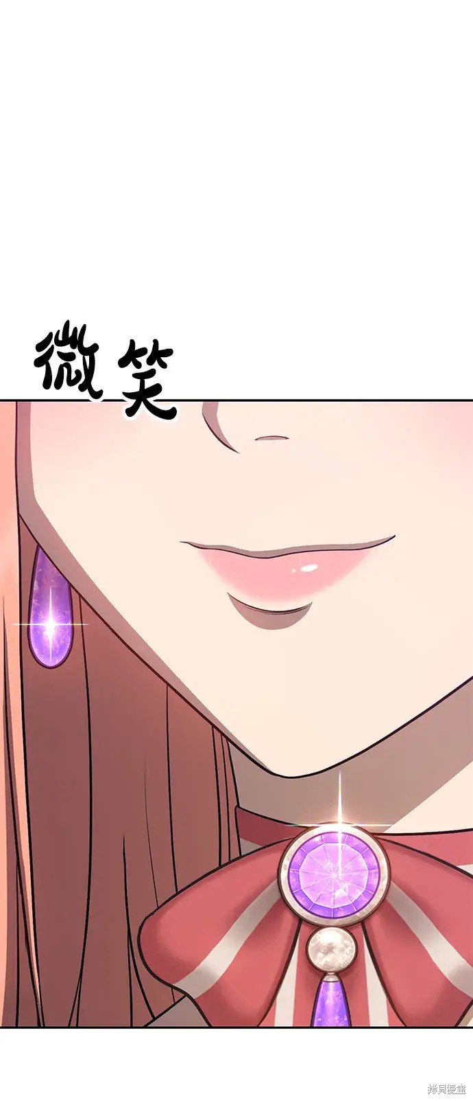 第259页