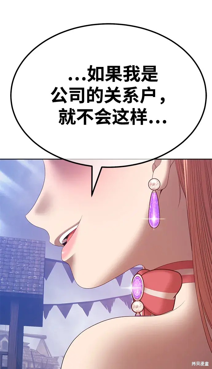 第264页