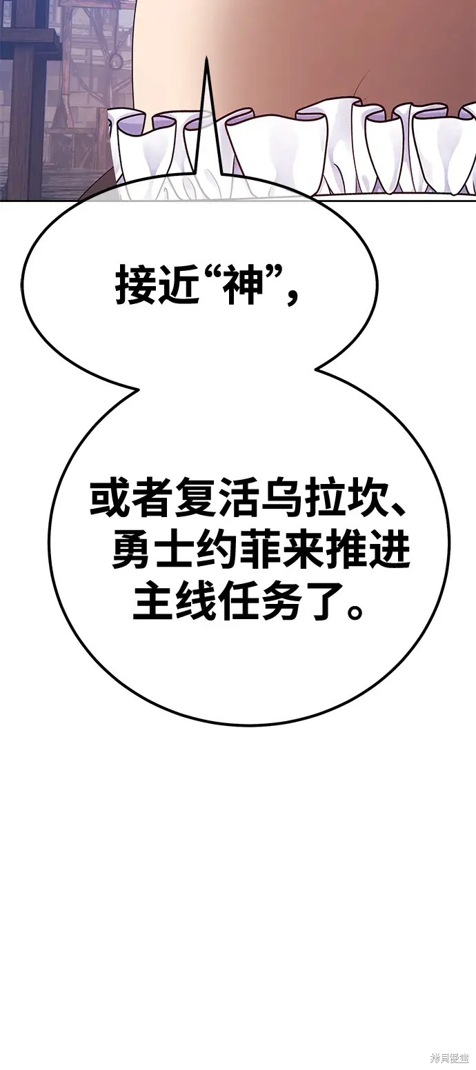 第265页