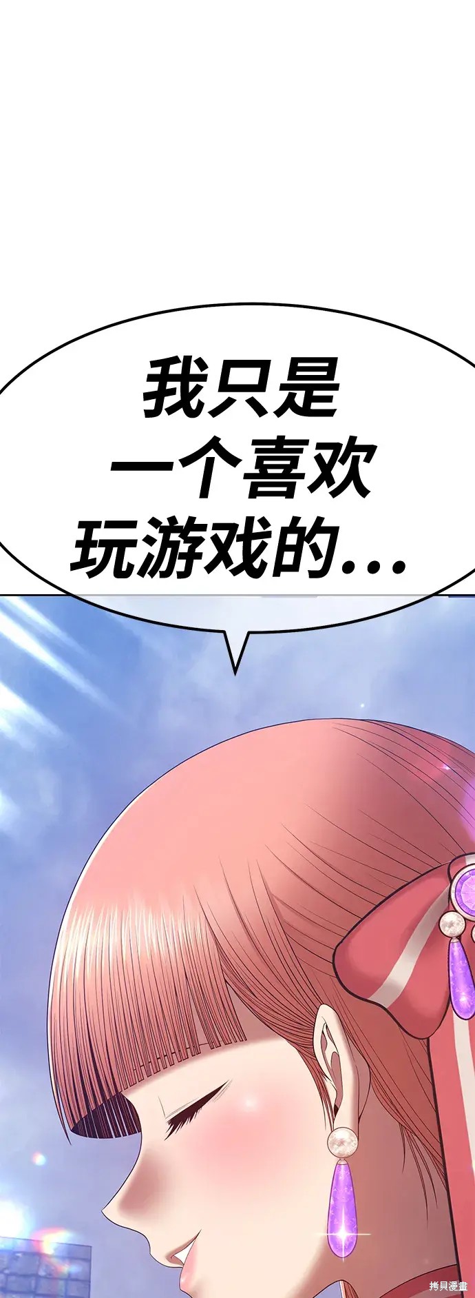 第271页