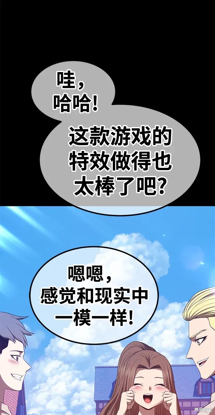 第278页