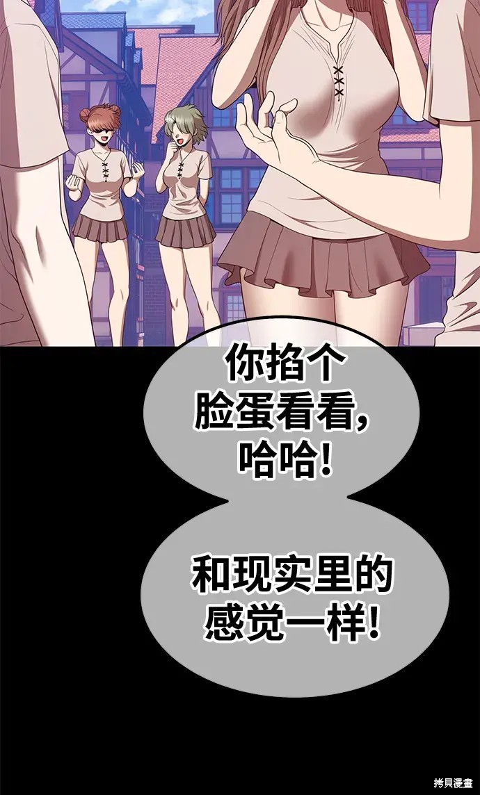 第279页