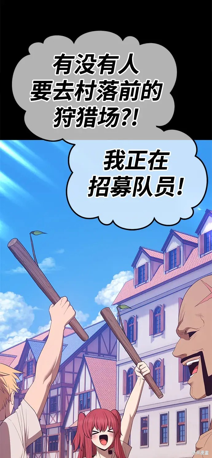 第282页