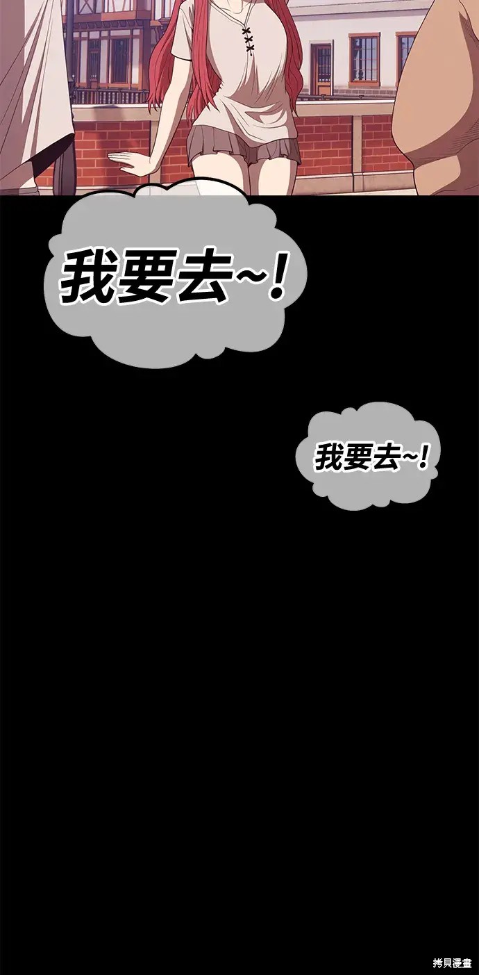 第283页