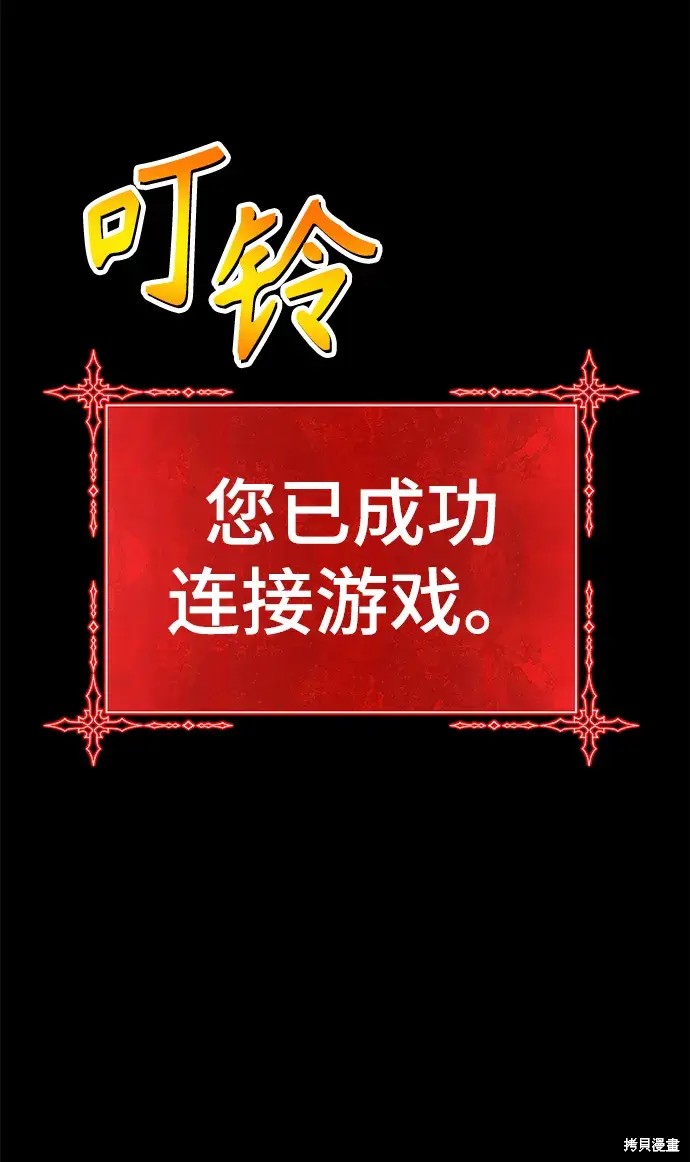 第284页