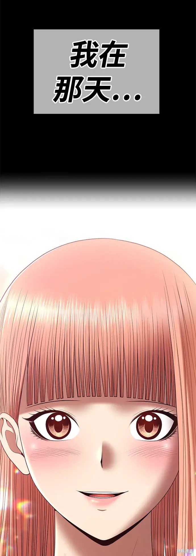 第291页