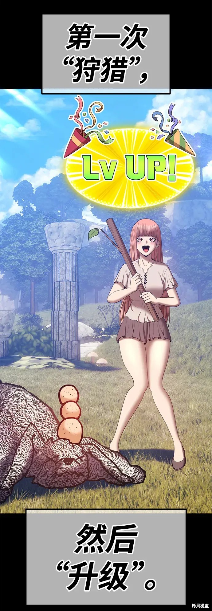 第295页