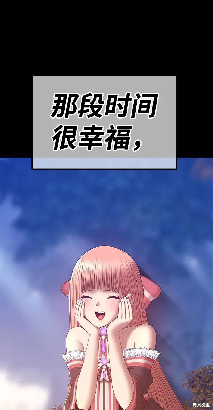 第305页