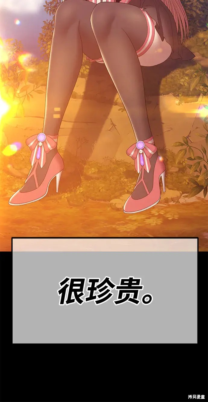 第306页