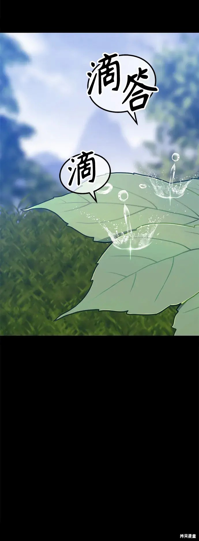第311页