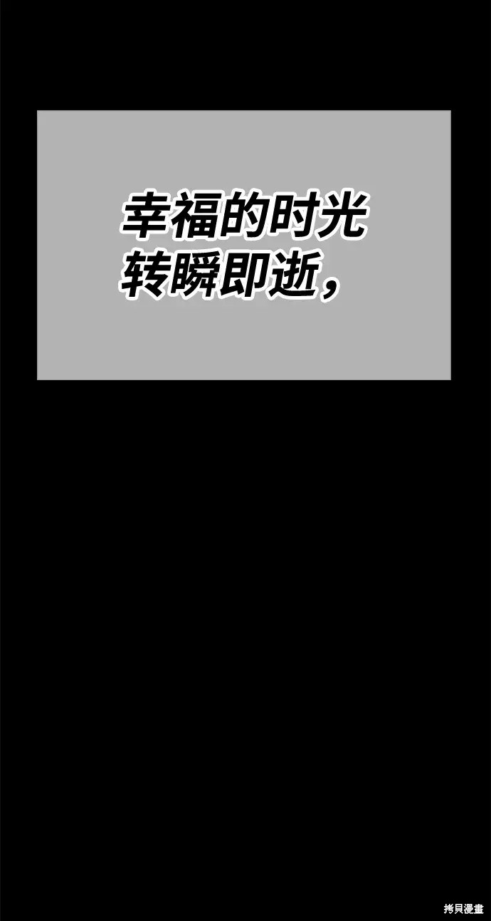 第314页